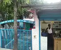 Arulmigu Kabila Vinayagar Temple, Chindadiripet, Chennai - 600002 அருள்மிகு கபில விநாயகர் திருக்கோயில், சிந்தாதிரிபேட்டை, சென்னை - 600002, Chennai - Ancient Temple Architecture and History Image 2