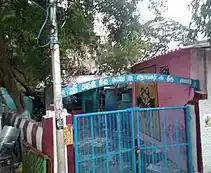 Arulmigu Kabila Vinayagar Temple, Chindadiripet, Chennai - 600002 அருள்மிகு கபில விநாயகர் திருக்கோயில், சிந்தாதிரிபேட்டை, சென்னை - 600002, Chennai - Ancient Temple Architecture and History Image 4