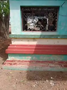 Arulmigu Kabila Vinayagar Temple, Thamaraimozhi - 628704