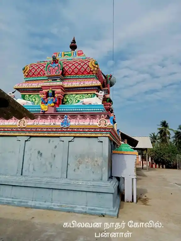 Arulmigu Kabilavananathar and Pushpavananathar Temple, Pannal - 614707 அருள்மிகு கபிலவனநாதர் மற்றும் புஷ்பவனநாதர் திருக்கோயில், பன்னாள் - 614707, Nagapattinam - Ancient Temple Architecture and History Image 5