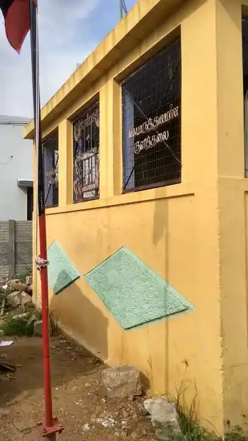 Arulmigu Kacherivinayager Temple, Kadambarkoil, Kulithalai - 639104 Arulmigu Kacherivinayager Temple, Kadambarkoil, Kulithalai - 639104, Karur - Ancient Temple Architecture and History Image 2