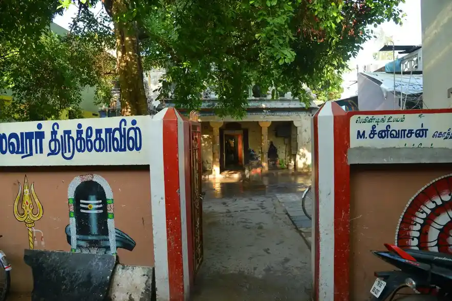 Arulmigu Kadabavanaswarar Temple, Puttuthoppur, Madurai - 625001