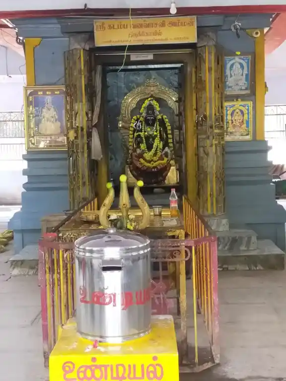 Arulmigu Kadambavana Vasavi Amman Temple, Kaniyambadi - 632102 அருள்மிகு கடம்பவனவாசவி அம்மன் திருக்கோயில், கணியம்பாடி - 632102, Vellore - Ancient Temple Architecture and History Image 3