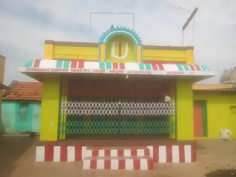 Arulmigu Kadavaakuruchi Perumal Temple, Veelinaickenpatty - 624219 அருள்மிகு கடவாகுறிச்சி பெருமாள் திருக்கோயில், Veelinaickenpatty - 624219, Dindigul - Ancient Temple Architecture and History Image 3