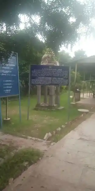 Arulmigu Kadhambavaneswarar Temple, Erumbur - 608704 அருள்மிகு கதம்பவனேஸ்வரர் திருக்கோயில், Erumbur - 608704, Cuddalore - Ancient Temple Architecture and History Image 4