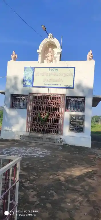 Arulmigu Kadhir Narasingaperumal Temple, Ambathurai - 624302 அருள்மிகு கதிர்நரசிங்கப்பெருமாள் கோயில், Ambathurai - 624302, Dindigul - Ancient Temple Architecture and History Image 3