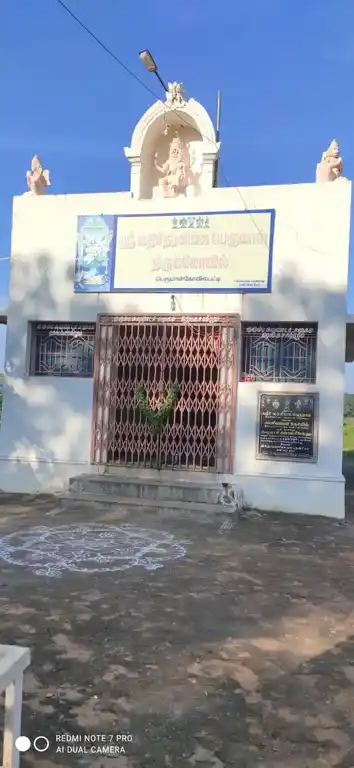 Arulmigu Kadhir Narasingaperumal Temple, Ambathurai - 624302 அருள்மிகு கதிர்நரசிங்கப்பெருமாள் கோயில், Ambathurai - 624302, Dindigul - Ancient Temple Architecture and History Image 4