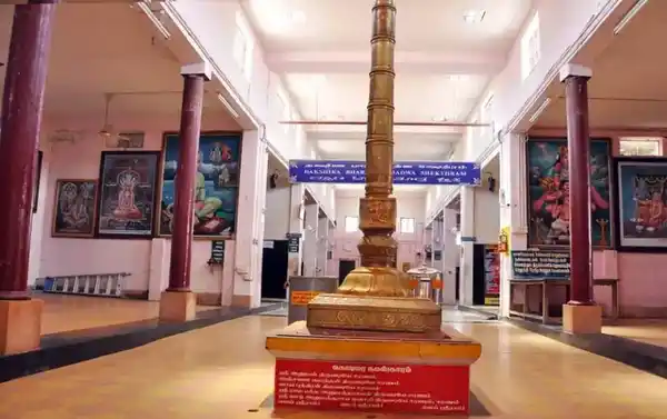 Arulmigu Kadu Humantharayar Temple, Anumanthapuram, Tirupur - 638656