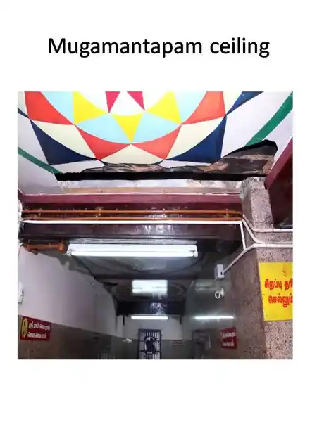 Arulmigu Kadu Humantharayar Temple, Anumanthapuram, Tirupur - 638656 அருள்மிகு காடு அனுமந்தராயசுவாமி திருக்கோயில் தாராபுரம் திருப்பூர் மாவட்டம், அனுமந்தாபுரம், தாராபுரம் நகர் மற்றும் வட்டம் - 638656, Tiruppur - Ancient Temple Architecture and History Image 9