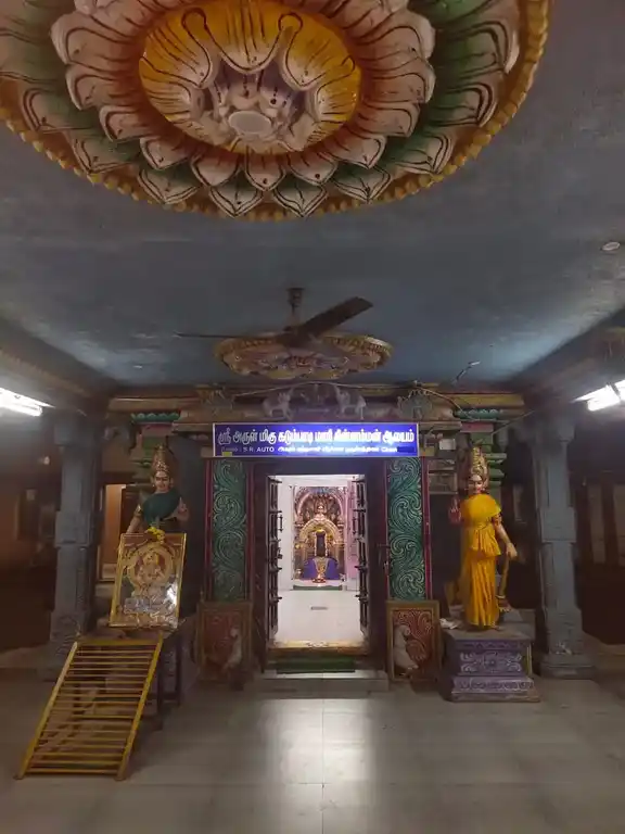 Arulmigu Kadumbadiamman Temple, Gerugambakkam - 600122