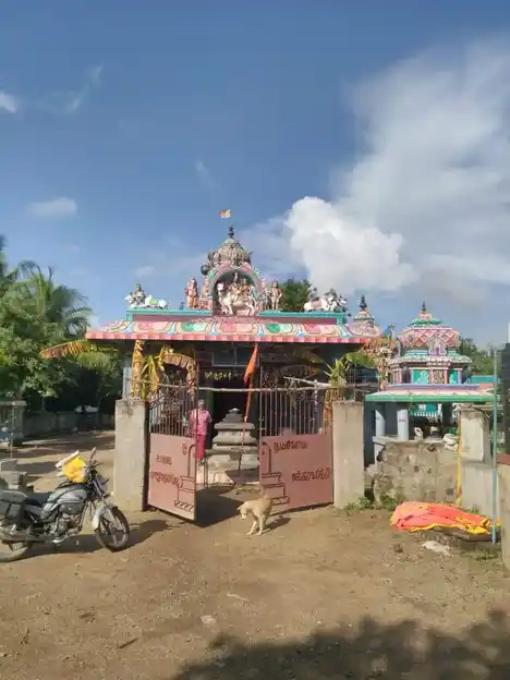 Arulmigu Kailaasanaathar Temple, Nagar - 606107