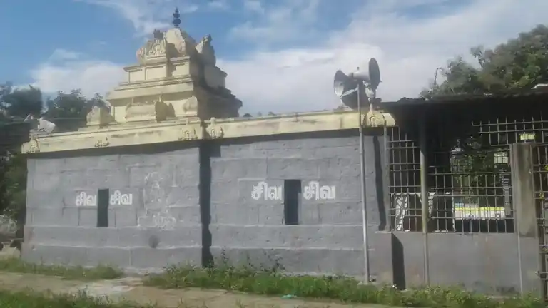 Arulmigu Kailaasanathar Temple, Chettypunniyam - 603204
