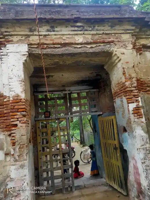 Arulmigu Kailasanaathar Temple, Thirumoolasthanam, Kattumannarkoil - 608301 Temple