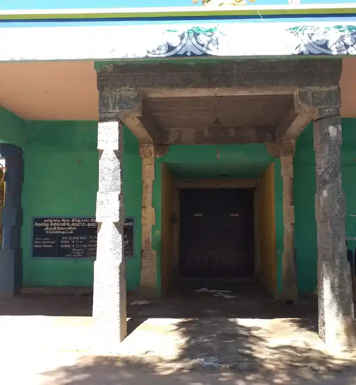 Arulmigu Kailasanadar Temple, Chozhavalli - 607105 அருள்மிகு கைலாசநாதர் திருக்கோயில், Chozhavalli - 607105, Cuddalore - Ancient Temple Architecture and History Image 3