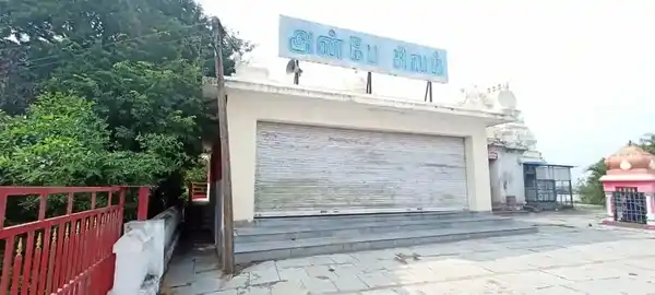 Arulmigu Kailasanadhar Temple, Parameswara Mangalam - 603305 அருள்மிகு கைலாசநாதர் திருக்கோயில், பரமேஸ்வர மங்கலம் - 603305, Chengalpattu - Ancient Temple Architecture and History Image 2