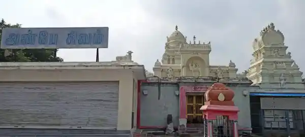 Arulmigu Kailasanadhar Temple, Parameswara Mangalam - 603305 அருள்மிகு கைலாசநாதர் திருக்கோயில், பரமேஸ்வர மங்கலம் - 603305, Chengalpattu - Ancient Temple Architecture and History Image 3