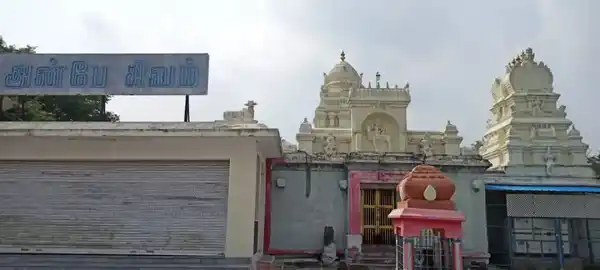 Arulmigu Kailasanadhar Temple, Parameswara Mangalam - 603305 அருள்மிகு கைலாசநாதர் திருக்கோயில், பரமேஸ்வர மங்கலம் - 603305, Chengalpattu - Ancient Temple Architecture and History Image 6