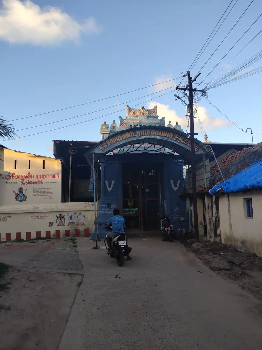 அருள்மிகு கைலாசநாதசுவாமி மற்றும் கோதண்டராமசுவாமி திருக்கோயில், தலைஞாயிறு - 614712 - Main View