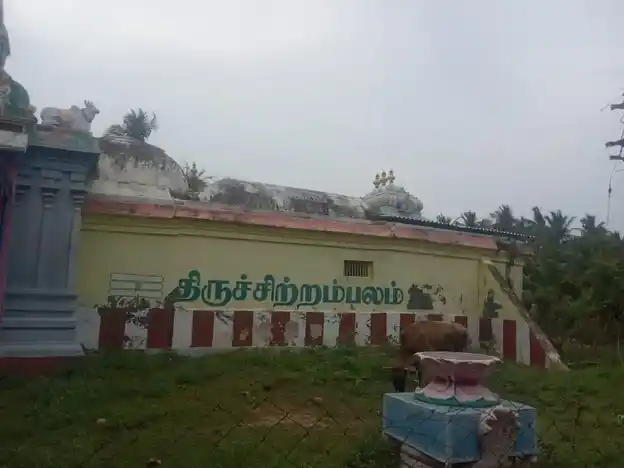 Arulmigu Kailasanatha Swamy Temple, Palaiyur - 614705 அருள்மிகு கைலாசநாதசுவாமி திருக்கோயில், Palaiyur - 614705, Thiruvarur - Ancient Temple Architecture and History Image 5