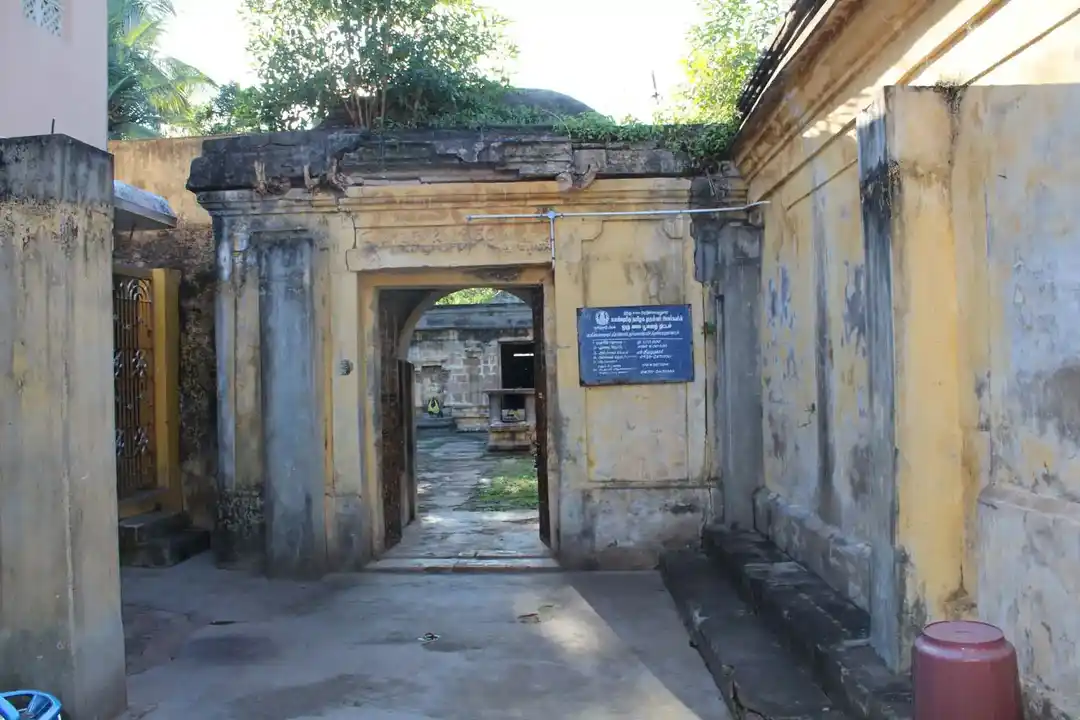 Arulmigu Kailasanatha Temple, Sooriyanarkovil - 612102