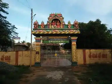 Arulmigu Kailasanathar And Akiladasvarr Amman Temple, Kakkaiyadi - 614101