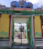 Arulmigu Kailasanathar And Varadharaja Perumal Temple, Sellur - 613705