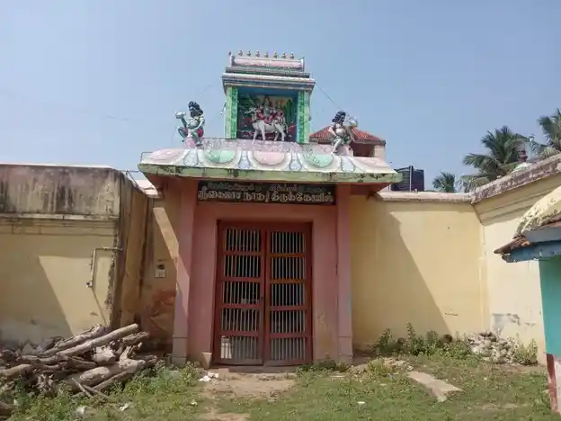 Arulmigu Kailasanathar Swamy Temple, Mannargudi - 614001 அருள்மிகு கைலாசநாதர் திருக்கோயில், மன்னார்குடி - 614001, Thiruvarur - Ancient Temple Architecture and History Image 5