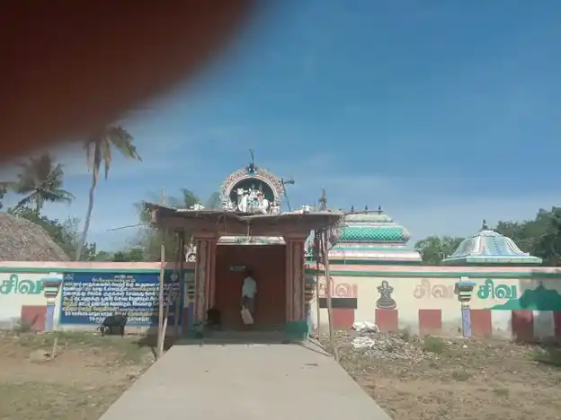 Arulmigu Kailasanathar Swamy Temple, Panangattoor - 614715 Temple