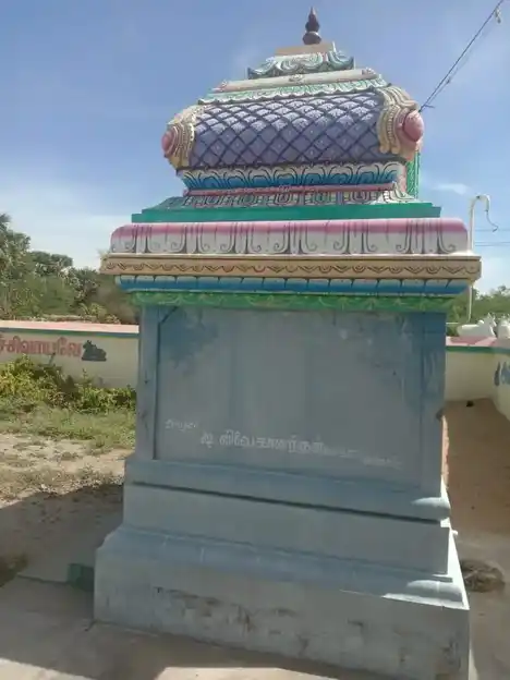 Arulmigu Kailasanathar Swamy Temple, Panangattoor - 614715 Arulmigu Kailasanathar Swamy Temple, Panangattoor - 614715, Nagapattinam - Ancient Temple Architecture and History Image 6