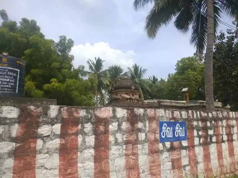 Arulmigu Kailasanathar Swamy Temple, Renganathapuram - 639202 அருள்மிகு கைலாசநாதர் சுவாமி திருக்கோயில், Renganathapuram - 639202, Karur - Ancient Temple Architecture and History Image 2