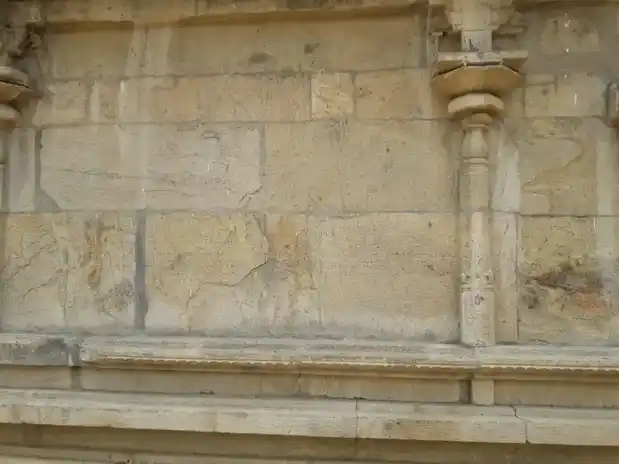 Arulmigu Kailasanathar Temple, Aathanur - 622503