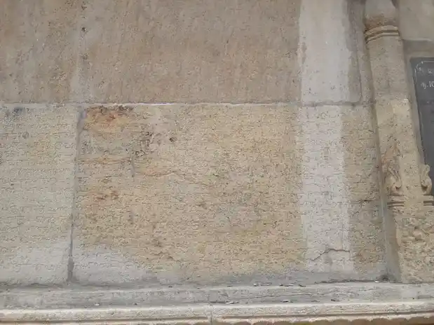 Arulmigu Kailasanathar Temple, Aathanur - 622503 அருள்மிகு கைலாசநாதர் திருக்கோயில், ஆதனுர் - 622503, Pudukkottai - Ancient Temple Architecture and History Image 6