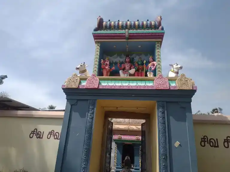 Arulmigu Kailasanathar Temple, Adhambar - 610105