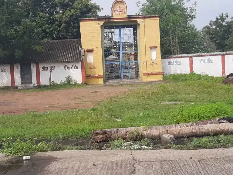 Arulmigu Kailasanathar Temple, Agaram - 603403
