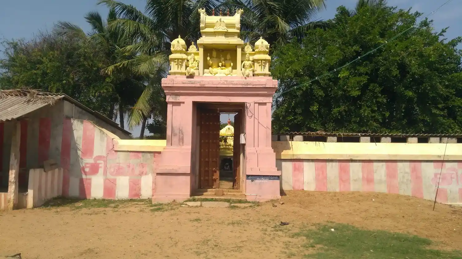 Arulmigu Kailasanathar Temple, Ambalarvarkattalai - 621707 Temple