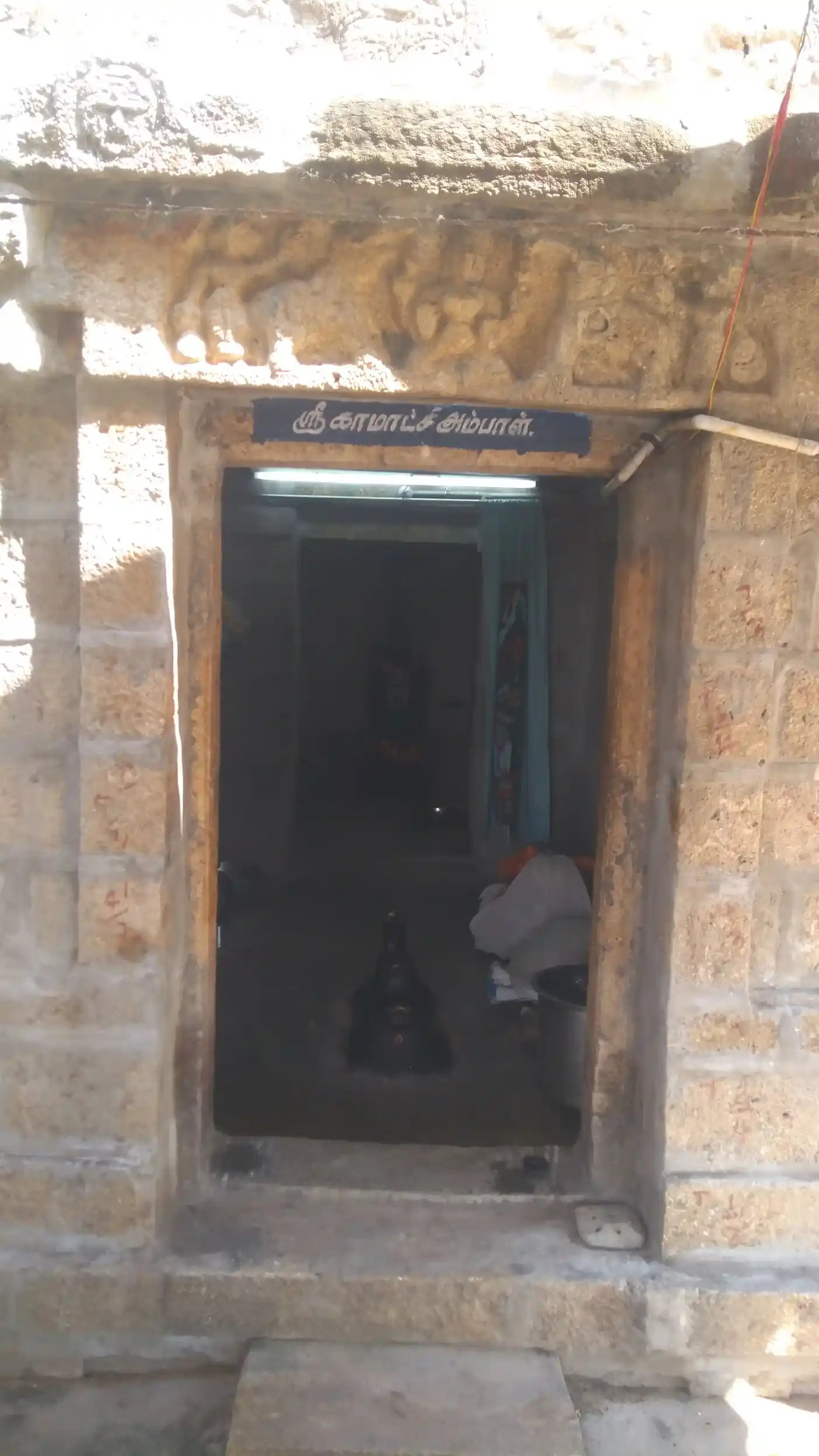 Arulmigu Kailasanathar Temple, Ambalarvarkattalai - 621707 அருள்மிகு கைலாசநாதர் சுவாமி திருக்கோயில், அம்பலவார்கட்டளை - 621707, Ariyalur - Ancient Temple Architecture and History Image 3