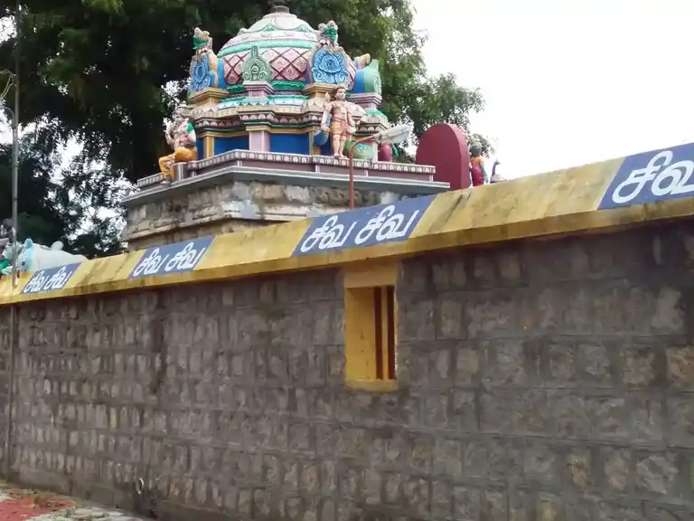Arulmigu Kailasanathar Temple, K.Pettai - 639107