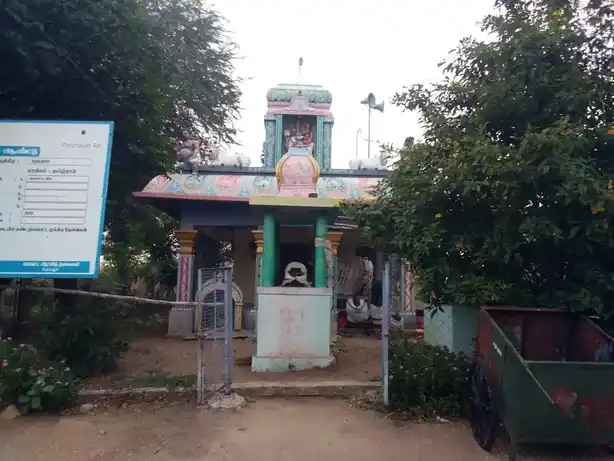 Arulmigu Kailasanathar Temple, Kottarai - 621106 Arulmigu Kailasanathar Temple, Kottarai - 621106, Perambalur - Ancient Temple Architecture and History Image 3
