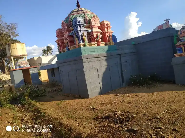 Arulmigu Kailasanathar Temple, M.Kannanoor - 621713 Temple