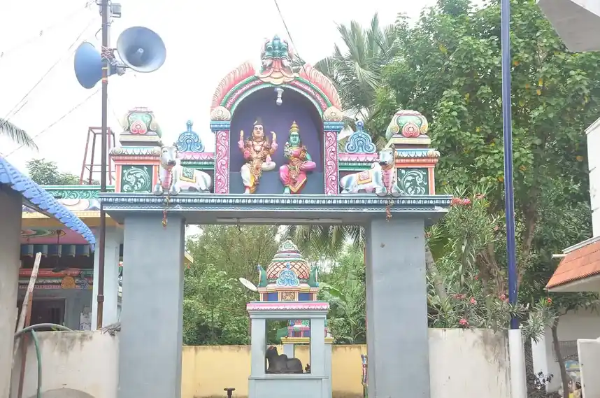 Arulmigu Kailasanathar Temple, Nagakudi - 612302 Temple