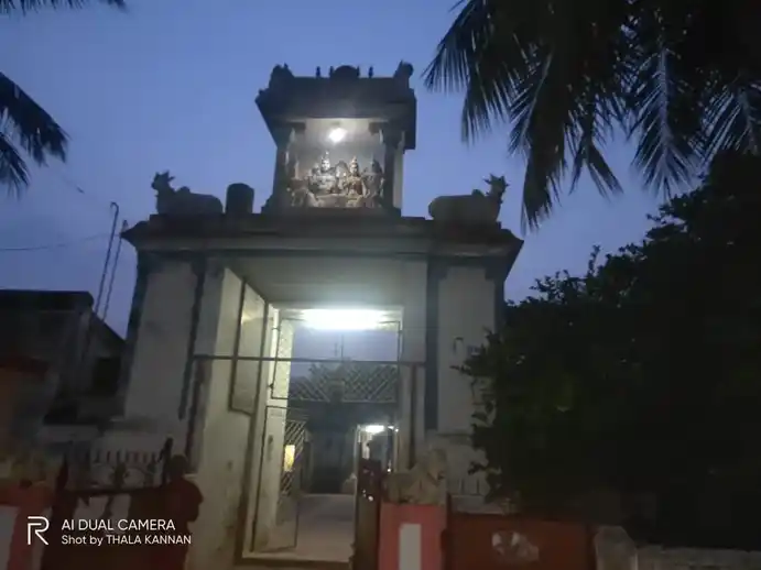 Arulmigu Kailasanathar Temple, Nattarmangalam - 608301