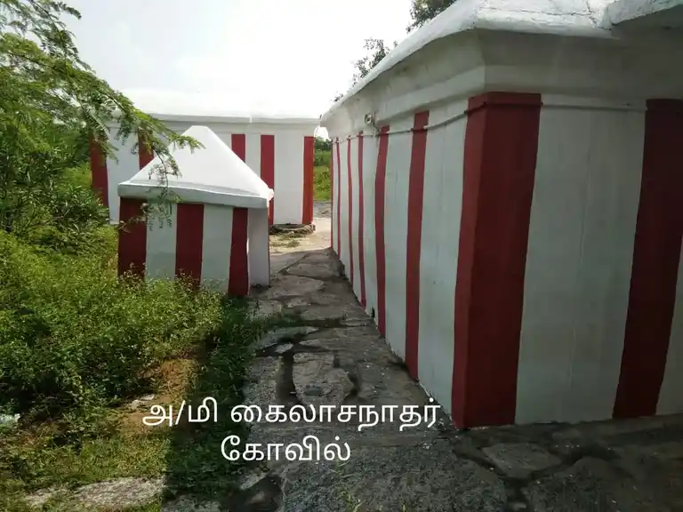 Arulmigu Kailasanathar Temple, Near Koil Lands, Athipattu - 601204