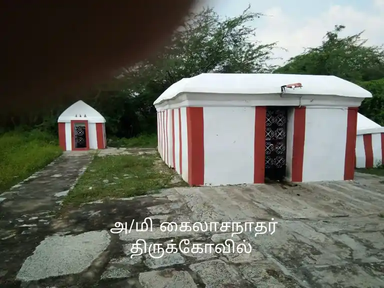 Arulmigu Kailasanathar Temple, Near Koil Lands, Athipattu - 601204 அருள்மிகு கைலாசநாதர் திருக்கோயில், Near Koil Lands, Athipattu - 601204, Tiruvallur - Ancient Temple Architecture and History Image 2