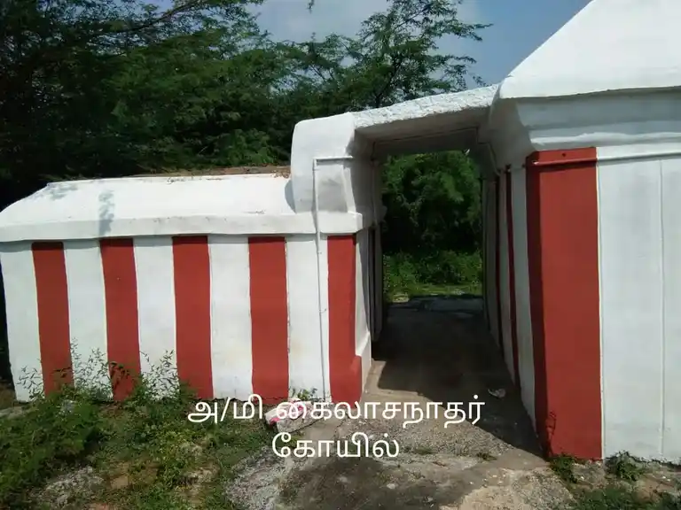 Arulmigu Kailasanathar Temple, Near Koil Lands, Athipattu - 601204 அருள்மிகு கைலாசநாதர் திருக்கோயில், Near Koil Lands, Athipattu - 601204, Tiruvallur - Ancient Temple Architecture and History Image 4