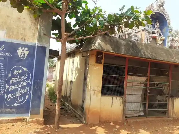 Arulmigu Kailasanathar Temple, Ninniyur - 621714 அருள்மிகு கைலாசநாதர் திருக்கோயில், Ninniyur - 621714, Ariyalur - Ancient Temple Architecture and History Image 2