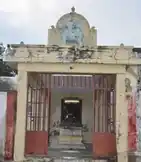 Arulmigu Kailasanathar Temple, Oothukkaadu - 612804 அருள்மிகு கைலாசநாதர் திருக்கோயில், Oothukkaadu - 612804, Thiruvarur - Ancient Temple Architecture and History Image 4
