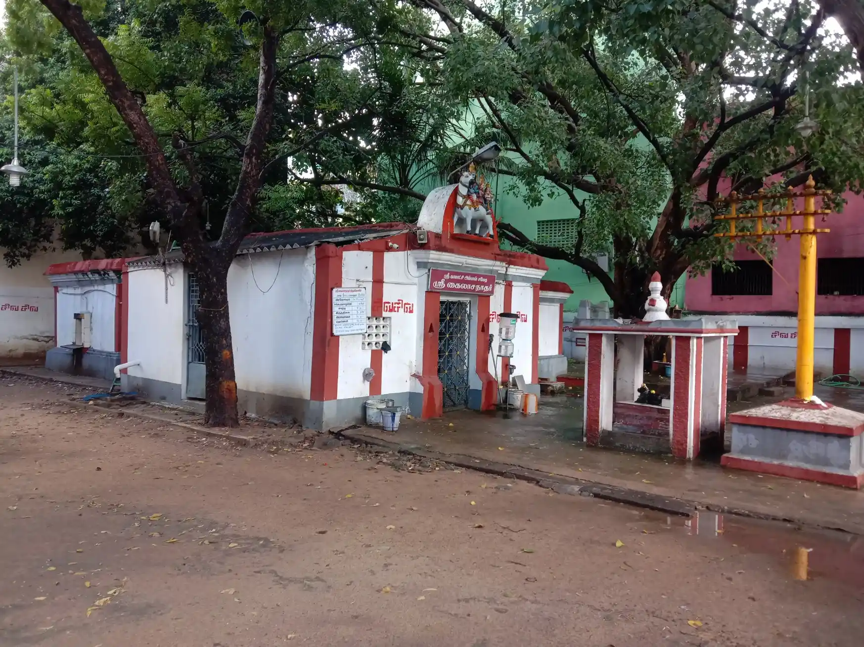 Arulmigu Kailasanathar Temple, Padi, Chennai - 600050 அருள்மிகு கைலாசநாகர் திருக்கோயில், பாடி, சென்னை - 600050, Chennai - Ancient Temple Architecture and History Image 3