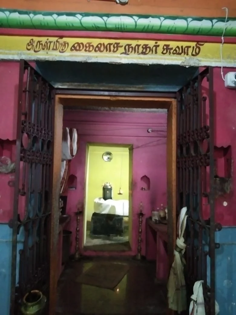 Arulmigu Kailasanathar Temple, Puliyakudi - 614402 அருள்மிகு கைலாசநாதசுவாமி திருக்கோயில், Puliyakudi - 614402, Thanjavur - Ancient Temple Architecture and History Image 6