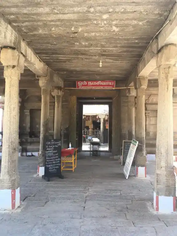 Arulmigu Kailasanathar Temple, Rasipuram - 637408 அருள்மிகு &nbspகைலாசநாதர் &nbspதிருக்கோவில், ராசிபுரம் - 637408, Namakkal - Ancient Temple Architecture and History Image 8