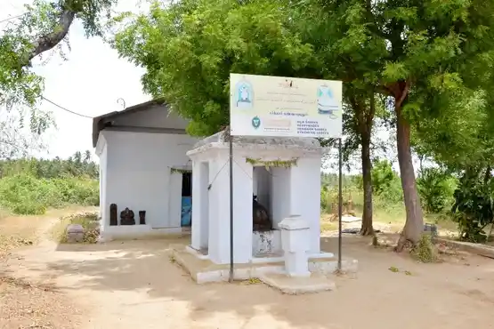 Arulmigu Kailasanathar Temple, Sarkarkannadi Pudur, Sarkarkannadi Pudur - 642113 Temple